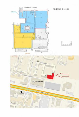 Свободного назначения, 131 м²