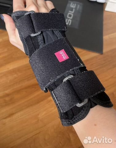 Шина для запястья Medi Manumed II