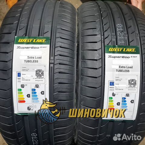 Westlake Zuper Eco Z-107 175/65 R14 82H