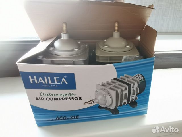 Hailea aco-318