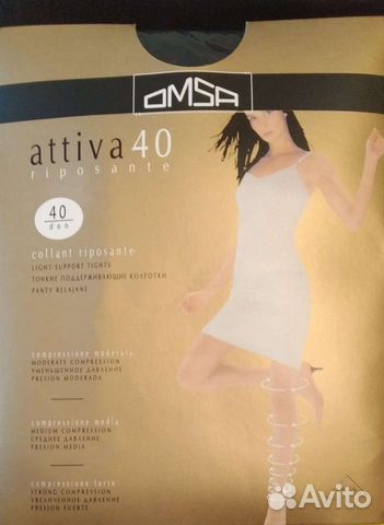 Колготки женские