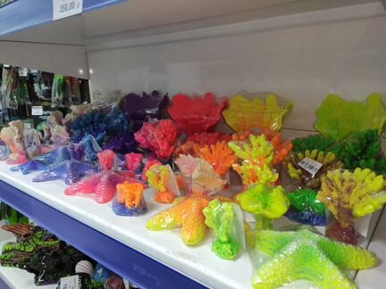 Гроты и декорации для аквариумов