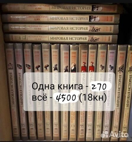 Книги