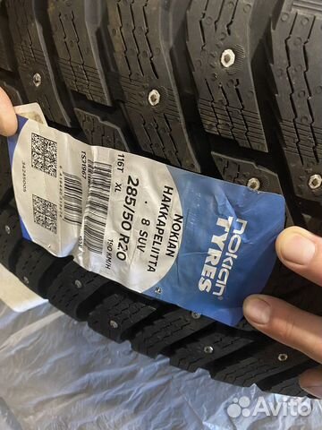 Nokian Tyres Hakkapeliitta 8 SUV 285/50 R20 116T