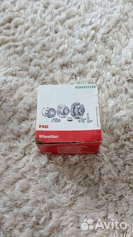 Ремкомплект подшипника