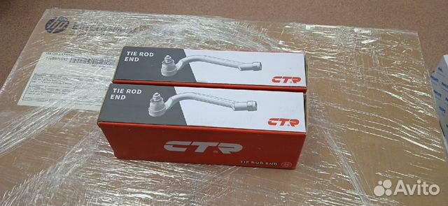 Наконечник рулевой CTR cekk-31 (KIA / hyundai)