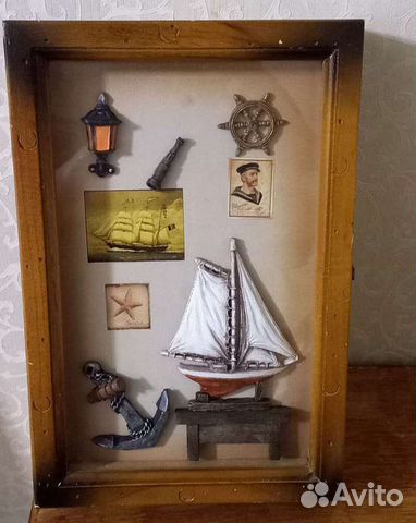 Ключница настенная