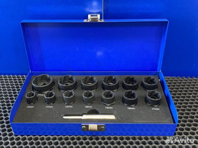 Набор экстракторов