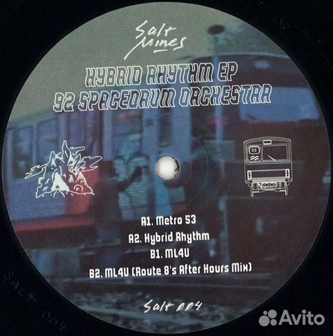 Виниловые пластинки Dj Vinyl House Breakbeat