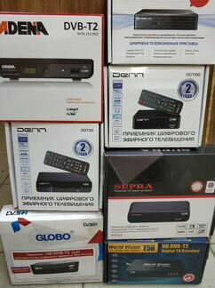 Цифровые телеприставки DVB-T2 эфирные