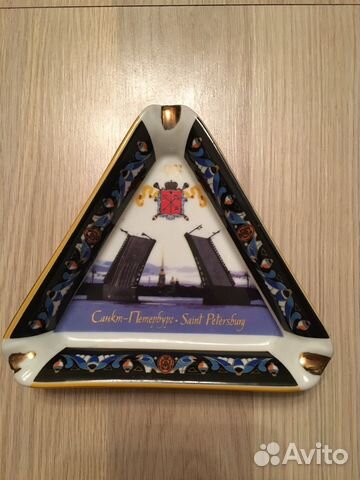 Треугольная пепельница Санкт-Петербург