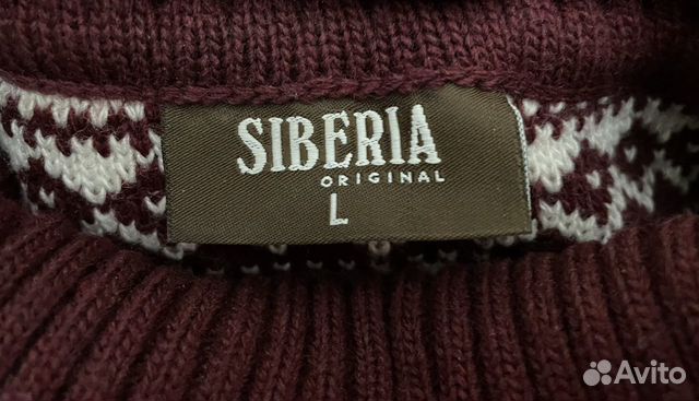 Свитер Siberia