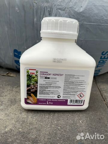 Инсектицид кораген