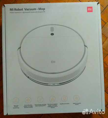 Xiaomi Mi Robot Vacuum-Mop(коробка)