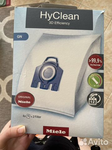 Оригинальные мешки для пылесоса Miele HyClean