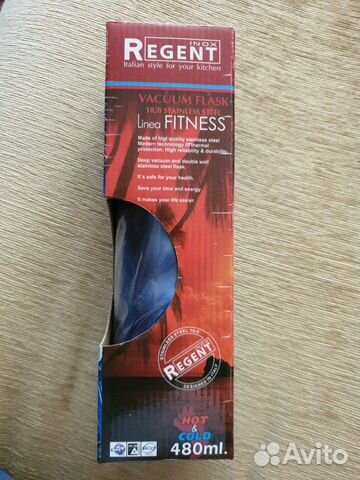 Термос regent inox