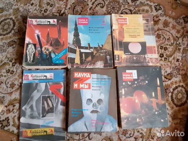 Журналы разные-Наука и Техника