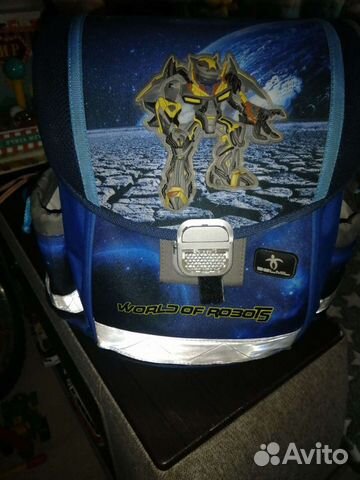 Портфель школьный для мальчика