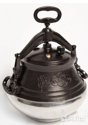 Афганский казан. 5 литров.(новый в упаковке)