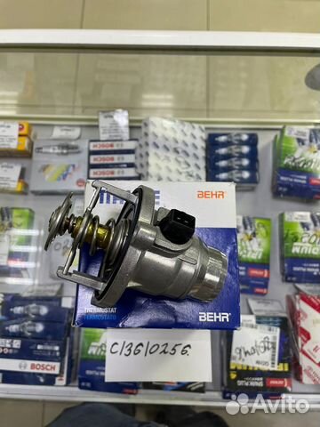 Термостат BMW X5 E53