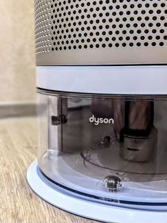 Purificator de aer cu umidificator Dyson ph01 Pure Humidify + cool.