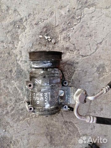 Компрессор Кондиционера Греат Волл Ховер H5 2.0