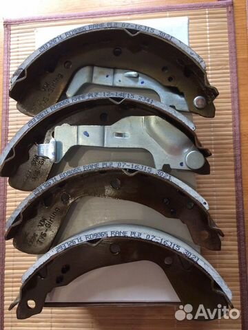 Тормозные колодки