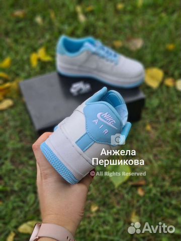 Nike Air Force 1 Low