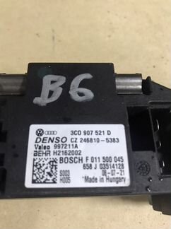 Регулятор оборотов печки (реостат) пассат B6