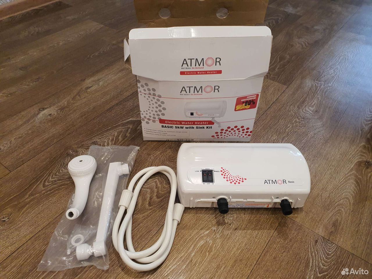 Как подключить атмор водонагреватель проточный - 96 фото