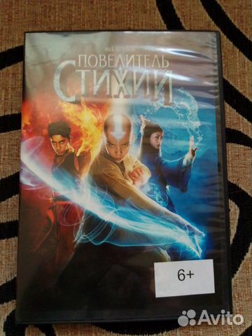 Фильм для детей