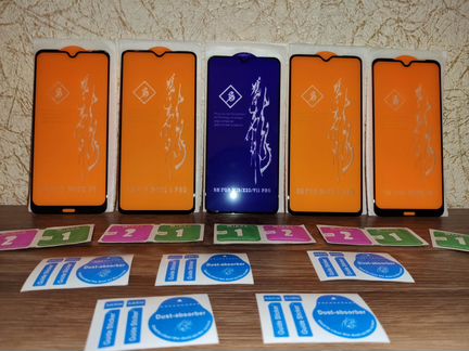 Защитное стекло Xiaomi