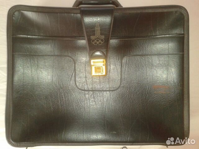 Чемодан (СССР)