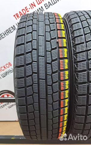 Yokohama Ice Guard IG20 185/65 R15