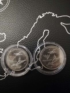 Армейские игры