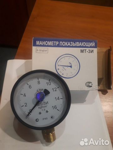 Манометр мто-100(мт-3И) до 6,10,16,25кгс/см2
