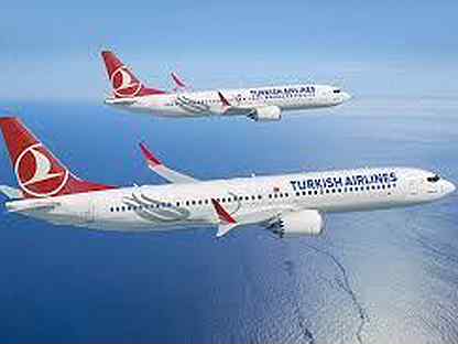 Авиабилеты с туром в Турцию на 2,3,4,5 октября