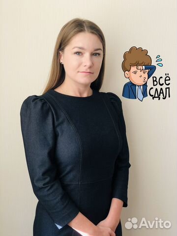 Оформление Диплом Курсовая Отчет нир статья