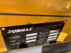 Экскаватор-погрузчик Runmax SE440, 2021 объявление продам