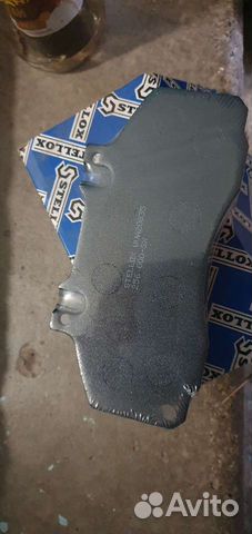 Колодки тормозные передние