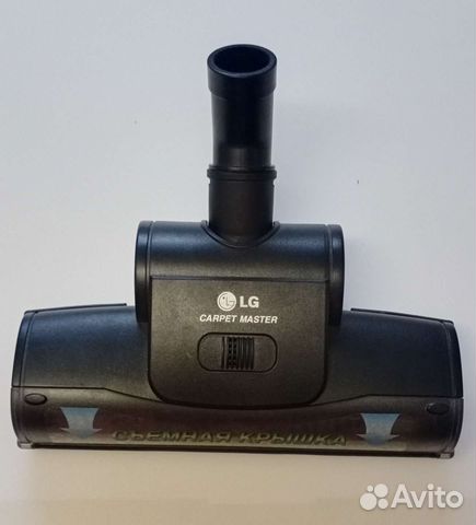 Турбощетка 32мм для пылесоса LG