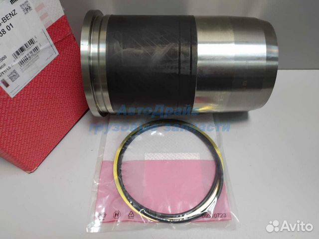 Гильза Мерседес Актрос