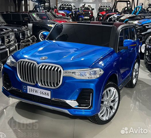 Детские электромобили