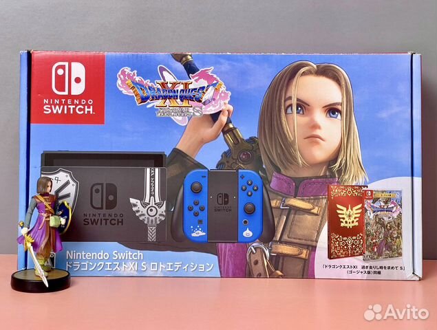 Nintendo Switch v2 Dragon Quest Limited Edition