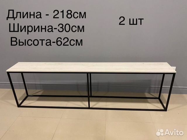 Подиум подставка