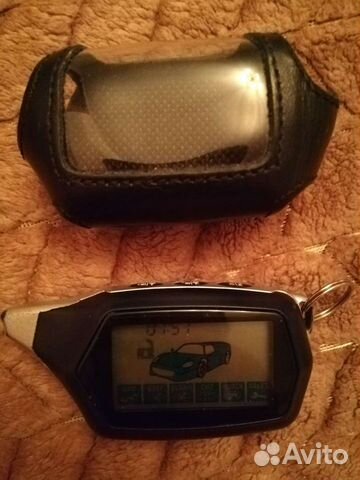 Брелок сигналки