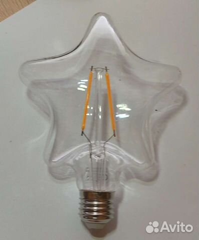 Лампочка декоративная звезда