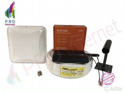 Комплект wifire 2.4/5Ггц+Модем е3372+mimo2x2