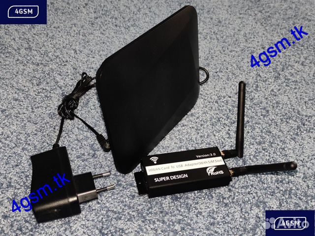 Высокоскоростной комплект 4G интеpнетa