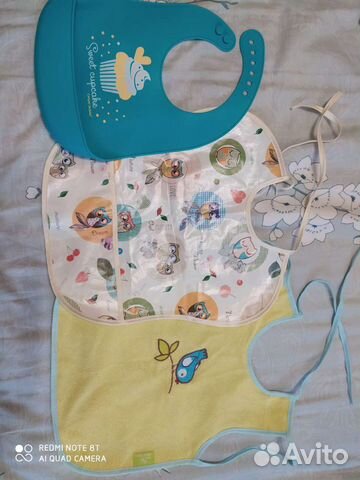 Слюнявчики